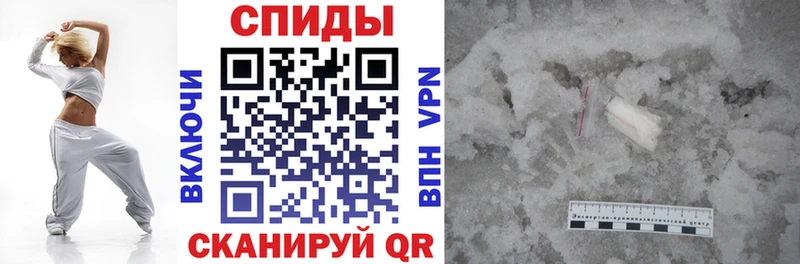 Amphetamine VHQ  Старый Оскол 
