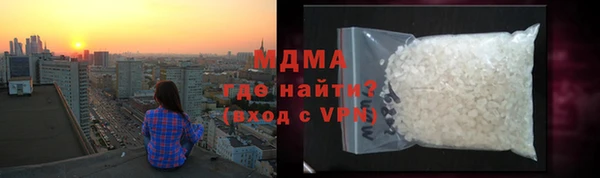 альфа пвп Бородино