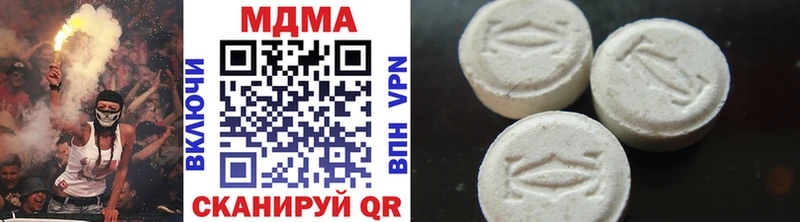 сколько стоит  Старый Оскол  MDMA VHQ 