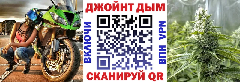 где купить наркоту  ОМГ ОМГ tor  Бошки Шишки White Widow  Старый Оскол 